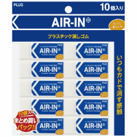 ＰＶＣ消ゴム　エアイン　６０　非フタル　１０Ｐ