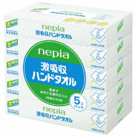 ネピア激吸収ハンドタオル５コパック