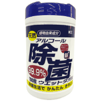 アルコール除菌ウエットタオル本体　１００枚