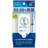 キレイキレイ９９．９９％除菌シート　アルコール