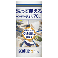 スコッティ　洗って使えるペーパータオル