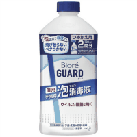 ビオレガード薬用泡で出る消毒液詰替　７００ｍＬ