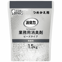 消臭力　業務用ビーズつめかえ　１．５ｋｇ　無香料