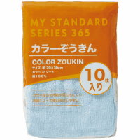 カラー雑巾　１０枚