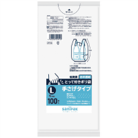 とって付きポリ袋　Ｌ　白半透明　１００枚