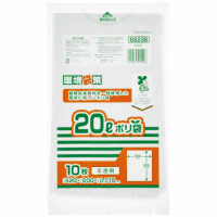 ＭＡＸバイオマス２５％ポリ袋　２０Ｌ半透明　１０枚