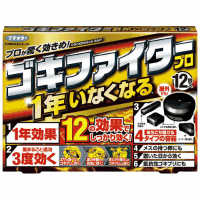ゴキファイタープロ１２個入