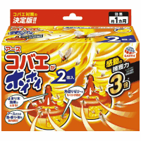 コバエがホイホイ　２個入