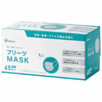 プリーツマスクふつうサイズ　６５枚