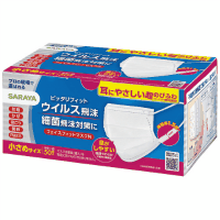 フェイスフィットマスクＮ　小さめ５０枚