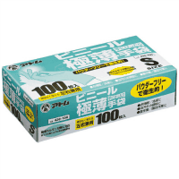 ビニール極薄手袋（粉なし）　１００枚入　Ｓ