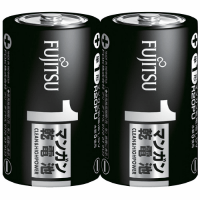 富士通マンガン乾電池　単１形　２本入