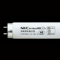 Ｈｆ蛍光灯３２Ｗ直管ＦＨＦ３２ＥＸ－Ｎ－ＨＸ－Ｓ昼白色２５本