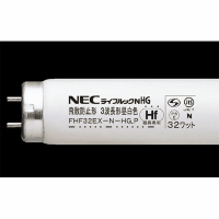 Ｈｆ蛍光灯　ＦＨＦ３２ＥＸ－Ｎ－ＨＧ．Ｐボウヒ昼白色２５本