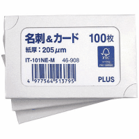 名刺＆カードジャストＳ　標準　１００枚
