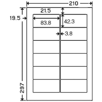 ナナプリンタラベルＡ４　１２面　ＬＤＷ１２ＰＧ　５００枚
