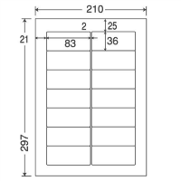 ナナラベル　マイリポート／ワードパル　ＲＩＧ２１０　５００枚
