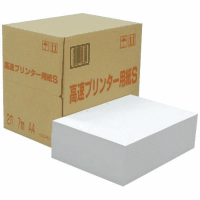 高速プリンタ用紙Ｓ　Ａ４　２穴　３０００枚