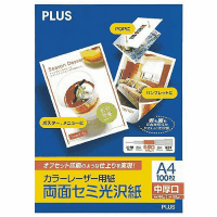 カラーレーザー用紙　ＰＰ－１２０ＷＨ－Ｔ　Ａ４　１００枚