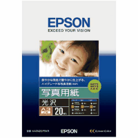 ＩＪ光沢印画紙／写真用紙　Ａ３ノビ　２０枚