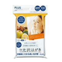 インクジェット用紙　光沢はがき　１００枚ＩＴ－１００Ｐ－ＧＣ