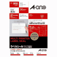 ラベルシールハイグレードＡ４　８面　　１００枚　７６２０８