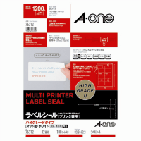 ラベルシールハイグレードＡ４　１２面　　１００枚　７６３１２