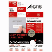 ラベルシールハイグレードＡ４　９５面　　２０枚　７５２９５