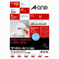 再剥離ラベルシールＡ４　６５面　１０枚　３１２６９