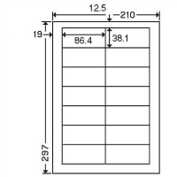 ナナプリンタラベルＡ４　１４面　ＬＤＷ１４Ｑ　５００枚
