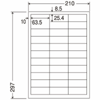ナナプリンタラベルＡ４　３３面　ＬＤＷ３３Ｃ　５００枚