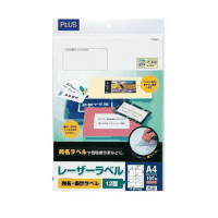 レーザーラベル　ＬＴ－５０２Ｔ　Ａ４／１２面　１００枚