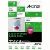 ラベルシール（レーザー）Ａ４透明フィルム　１０枚　２８４２６