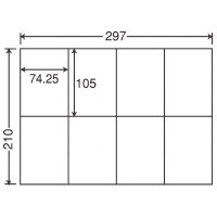 ナナプリンタラベルＡ４　８面　Ｃ８Ｓ　５００枚