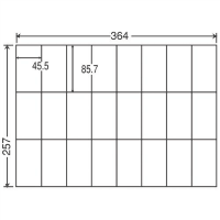 ナナプリンタラベルＢ４　４面　Ｅ２４Ｕ　５００枚