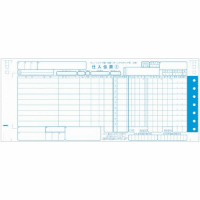 チェーンストア伝票　ＴＡ用ＩＩ型　Ａ２８１Ｊ　１０００組