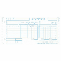 チェーンストア伝票　タイプＩ型　Ａ２８３Ｊ　１０００組