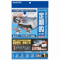 ＯＡクリーニングシート　ＣＫ－ＰＲ１Ｗ