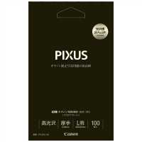 キヤノン写真用紙光沢プロＬ判ＰＴ－２０１Ｌ１００　１００枚入