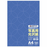 写真用光沢紙Ａ４　１００枚　Ａ０２９Ｊ