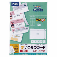名刺用紙キリッと両面ＭＣ－Ｋ７０１Ｔ　Ａ４中厚１００枚