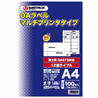 ＯＡマルチラベルＡ　１２面１００枚＊５冊　Ａ１２８Ｊ－５