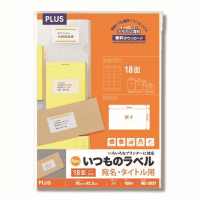 いつものラベル　１８面余白有　１００枚　ＭＥ－５０３Ｔ