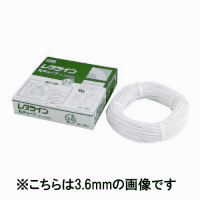レタツイン丸チューブ　ＬＭ－ＴＵ３４２Ｎ２　４．２ｍｍ