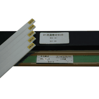 断裁機替刃セット　ＣＥ－３１ＤＸ用