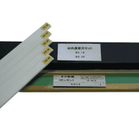 断裁機替刃セット　ＣＥ－４０ＤＸ用