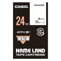 強粘着テープ　ＸＲ－２４ＧＷＥ