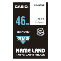 強粘着テープ　ＸＲ－４６ＧＷＥ