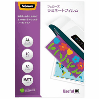 ラミネートフィルム　Ａ４マット　１０枚　５８４９３０１