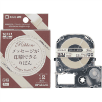 「テプラ」ＰＲＯテープりぼん　ＳＦＲ１２ＪＫ　ベージュ／黒字
